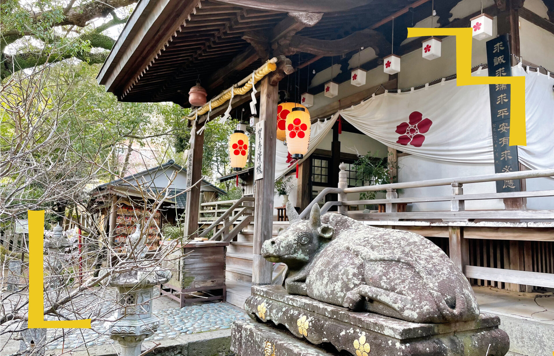 新大工エリア】松森天満宮 | 風景の美術館 - LANDSCAPE MUSEUM